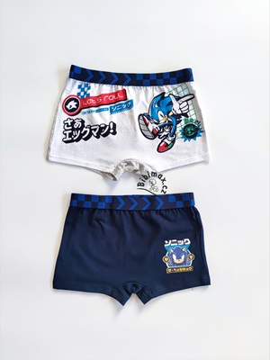 Chlapecké boxerky SONIC - tmavě modré/bílé