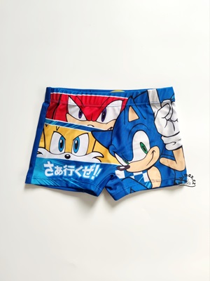 Chlapecké plavky SONIC barevné