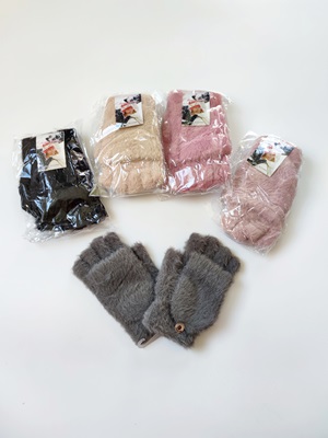 Dětské prstové rukavice s krytím 