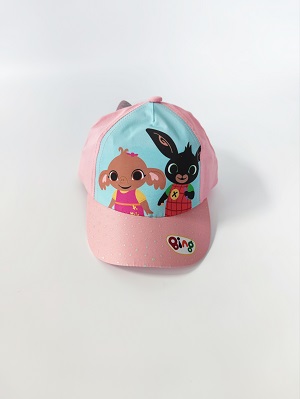 Dívčí kojenecká kšiltovka BING světle růžová