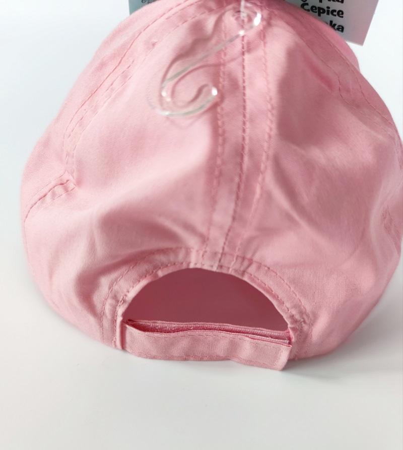 Dívčí kojenecká kšiltovka BING světle růžová