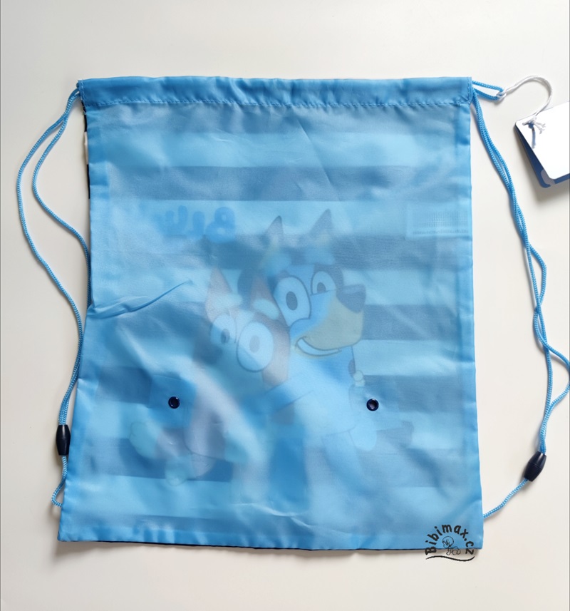 Vak na záda - sáček na přezůvky BLUEY