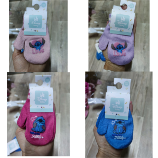 Kojenecké pletené rukavice STITCH palcové